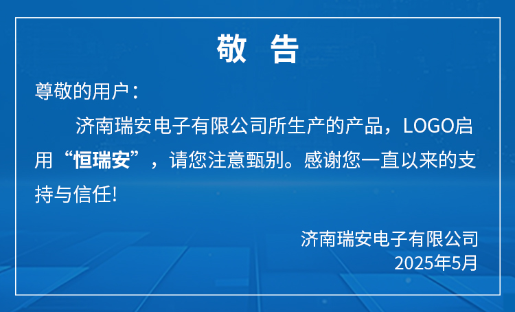 澳门宝典app官方